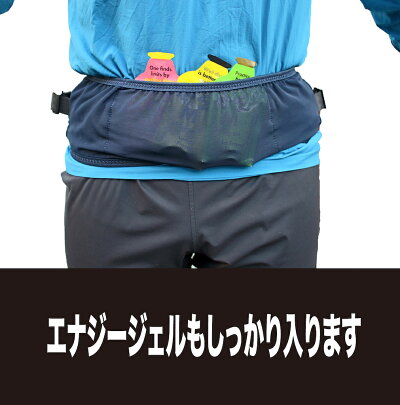 ジェル