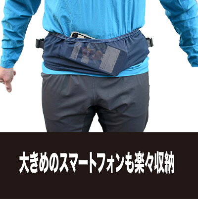 スマホ