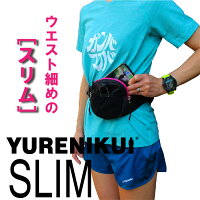 ランニング ポーチ【スリム】リニューアルYURENIKIKUIボトルポーチ【SLIM スリム（ウエストが細めの方へ）】 ブラックxピンク　 ゆれにくい ランニング ジョギング ウォーキング マラソンポーチ 女性向き