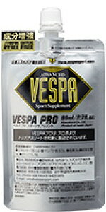 VESPA PRO (�x�X�p �v���j