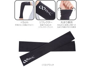 }\ A[Jo[R×L A[Jo[@SEAMLESS ARM COVER V[XA[Jo[@jO A[Jo[@