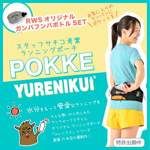 yV|Cg20{y2024ver Koto{gZbgłz_V[Yݐϔ̔10^ wYURENIKUI POKKE /jNC |bPx RWSIWi iPhone 15 Pro MaxΉ hɂ jO|[