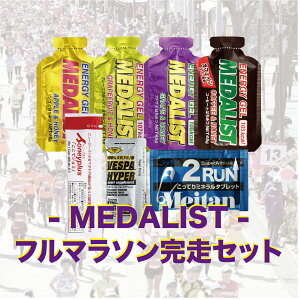 yR[q[o܂ z_Xg@RWS t}\Zbg{x[X4iVESPA nCp[AAQeRA2RUN+MTvj{Iׂ4ށII @X^~i@Tv@h{@`[W