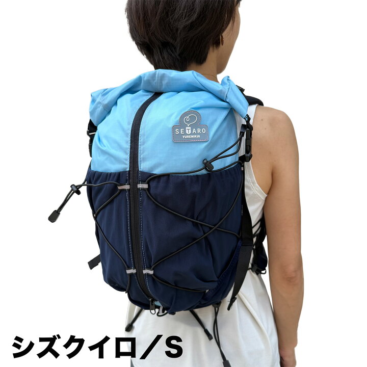 楽天市場】＼シリーズ累計販売数10万個／『YURENIKUI SETARO 