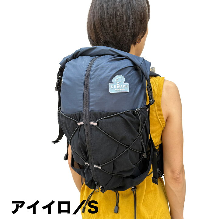楽天市場】＼シリーズ累計販売数10万個／『YURENIKUI SETARO 