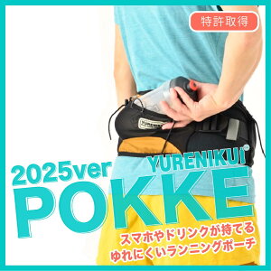 _V[Y݌v̔10^y2025verzwYURENIKUI POKKE /jNC |bPx iPhone 15 Pro MaxΉ hɂ jO|[` }\|[` WMO EH[LO gCjO y