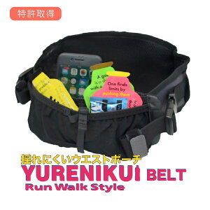 yV|Cg20{_V[Y݌v̔10^yYURENIKUI BELT/jNC xgzEGXg|[` BELT ixgj hɂjO|[`@jNC }\|[` WMO EH
