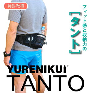 _V[Y݌v̔10^ wYURENIKUI TANTO / jNC ^gxi񕨂ꂽɁj @ɂ@{g|[`@}\|[` WMO EH[LO iPhone 12 Pro MaxΉ