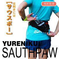 楽天市場】yurenikui プロ pro ランニング ボトルポーチの通販