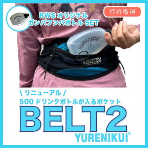 _V[Y݌v̔10^y300ml{gZbgł YURENIKUI BELT2/jNC xg2zEGXg|[` BELT ixgj hɂjO|[`@jNC }\|[` W