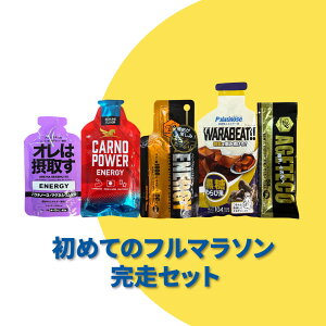 RWS ���߂Ẵt���}���\�������Z�b�g