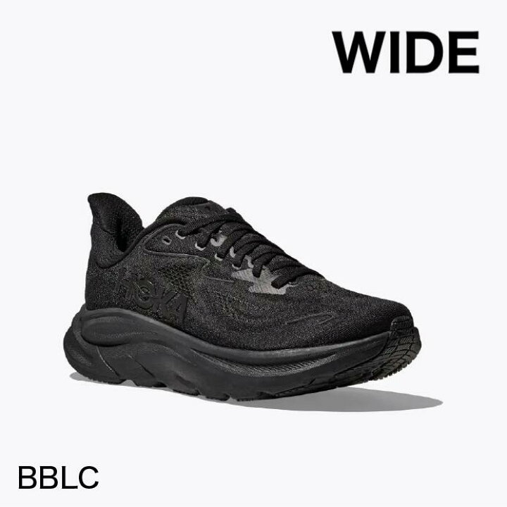 楽天市場】HOKA CLIFTON 10 WIDE MEN