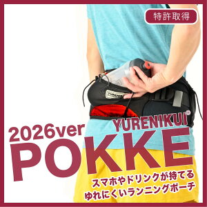 �_�V���[�Y�݌v�̔���10���^�y2026ver�z�wYURENIKUI POKKE /�����j�N�C �|�b�P�x iPhone 17 Pro Max�Ή� �h��ɂ��� �����j���O�|�[�` �}���\���|�[�` �W���M���O �E�H�[�L���O �g���C�������j���O �y