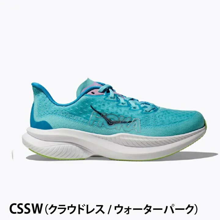 楽天市場】HOKA MACH 6 WOMEN