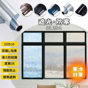 yKXUh~ASɎ鑋tBIzKX ډB tB  KXtB  ډB V[g SՌ KXی ȃGl XehOX ΍ Ih~ ډBtB 