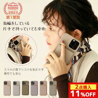 ＼期間限定：5980⇒1680円／iphone 16E ケース iPhone 17 ショルダー ケース iphone13 pro ケース ショル…