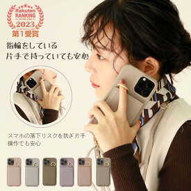 ＼期間限定：5980⇒1680円／iphone 16E ケース iPhone 17 ショルダー ケース iphone13 pro ケース ショルダーストラップ スマホケース iPhone14 ケース カード収納 ミラー付 韓国 デザイン iPhone13promax se3 pro max mini 第3世代 iphone12 iphone11 Xperia AQUOSSense