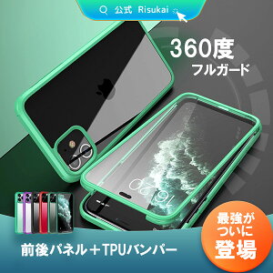 yŋ360xtJo[ziPhone 17 P[X iphone15 iPhone14 Pro P[X iPhone14 14ProMax iPhoneSE3P[X iPhone13 P[X iphone12/13 pro /12 mini 13promax iphone12pro max 8/7 se2 pro 11 max plus NA iphone  X}zP