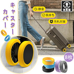 uǔŁv~j^CELX^[Jo[ L[P[X X[cP[Xی X[cP[XJo[ L[P[XJo[ gp É ΍ ڈ  oCJ[ g