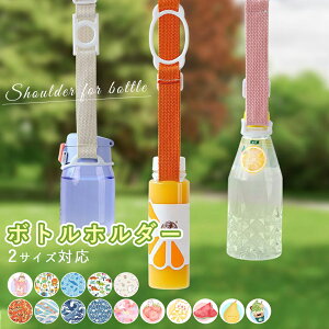 uhNgѕKivybg{gz_[ V_[ }C{gVRz_[ jO EH[LO  | 500ml ݂艺 q LbY l Xgbv ^u[ V_