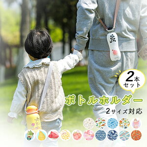 u2{Zbgvybg{gz_[ V_[ }C{gVRz_[ jO EH[LO  | 500ml ݂艺 q LbY l Xgbv ^u[ V_[ 