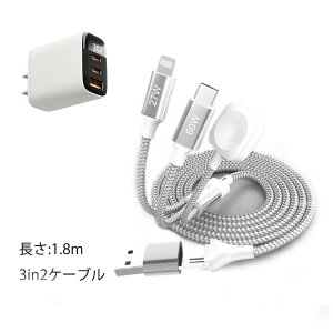 yN[|10OFFzy3[ziPhone [dP[u iphone[d PD[d 30w }[d iPhone16e PSEF LightningP[u Apple iWatch/iPhone [d [dP[u type-c 1.2M/1.8M iPhone[d  iPh