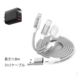 yN[|10OFFzy3[ziPhone [dP[u iphone[d PD[d 30w }[d iPhone16e PSEF LightningP[u Apple iWatch/iPhone [d [dP[u type-c 1.2M/1.8M iPhone[d  iPh