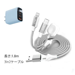 yN[|10OFFzy3[ziPhone [dP[u iphone[d PD[d 30w }[d iPhone16e PSEF LightningP[u Apple iWatch/iPhone [d [dP[u type-c 1.2M/1.8M iPhone[d  iPh