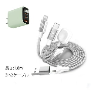 SSň1512~y3[ziPhone [dP[u iphone[d PD[d 30w }[d iPhone16e PSEF LightningP[u Apple iWatch/iPhone [d [dP[u type-c 1.2M/1.8M iPhone[d  iPhon