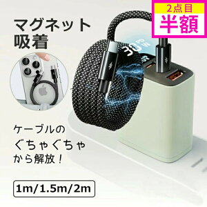 y̏オЕtAuJ`bvziPhone [dP[u Cz ^Cvc P[u iC 30W }[d iPhone[d ^ 3|[g[d PDΉ ^CvC[d }Olbg[dP[u 