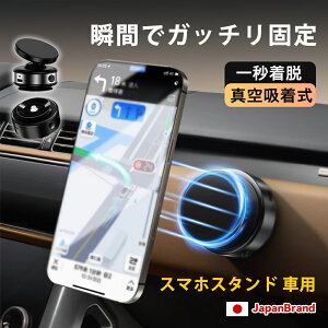 yЎŁgXbƁhzX}zX^h ^z ԍڎCX^h  ԍڃ}Eg ͋z 360x] [d ԗp J[pi iPhone16/15/14/13/12/ J [ bE S^