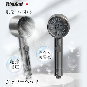 yь𗎂ƂāAӂz}CNimou ߐ V[wbh imou f y V[ ۉێ ь 茳~    ͐ȒPt