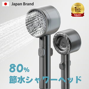 yߐ݌vŃGRȑIzV[wbh }CNimou f ߐߖ   ь PA XLPA ꏜ  ؑ ] ~{^ 茳Xgbv A_v