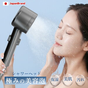 yyʐ݌vŎg₷zV[wbh }CNimou ߐߖ f  XLPA  ь PA  ؑ ϋv ] Abv ꏜ ~{^ 