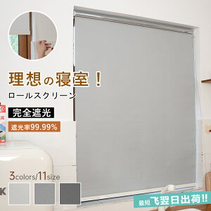 yz̐Qz[XN[ Ռ1 ՔM h UVJbg ۉ h i 3J[ 11TCY n `F[ Ԏd؂ y k TCY \F ډB J[e q 