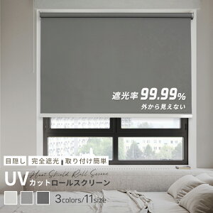 yVvȂ̂ɍIz[XN[ Ռ ډB ۉ h h W UVJbg i 3J[ 11TCY k n `F[ Ԏd؂ y TCY \F J[e