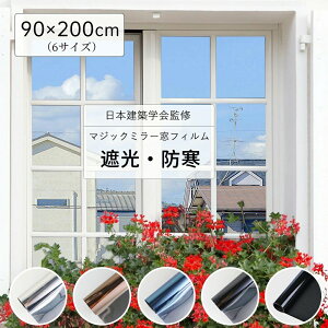 yő20OFFzN[|zz  h KXtB fMV[g  ډB KXtB }WbN~[ tB O猩Ȃ  ډB tB UVJbg OJbg fM 