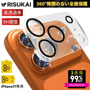 SSsSALE ő98%OFFIiphone17pro Jی tB iPhone17 J tB iPhone16 16e KXtB iphone 17 pro max یtB iphone15 J Y tB iphone14 wh~ ϏՌ iphone 13