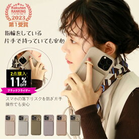 ＼BLACK FRIDAY 期間割引！／iphone 16E ケース iPhone 17 ショルダー ケース iphone13 pro ケース ショルダーストラップ スマホケース iPhone14 ケース カード収納 ミラー付 韓国 デザイン iPhone13promax se3 pro max mini 第3世代 iphone12 iphone11 Xperia AQUOSSense