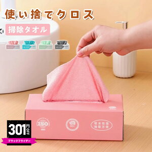 BFyȒPɃLCۂz ӂ H@ G ĝ z }CNt@Co[NX JE^[NX Ɩp Lb`p ڂ^I @ |p sDz z^I