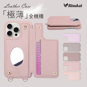 yX^hȂ zX}z P[X ACtHP[X iphone15 P[X g Jo[ J[h iphone14 P[X V_[ iphone13 P[X iphone15 pro P[X iphone12 P[X iphone11 P[X iPhone6/7 