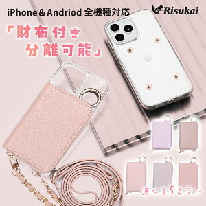 yی.XgbvłłgсzNAP[X iPhone16 P[X iphone15 P[X g Jo[ J[h[ iphone14 P[X V_[ iphone15 pro P[X iphone12 P[X iphone13 P[X iphone11 P[
