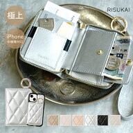 20%OFFクーポン【軽量なのに、収納力はプロ級！】財布 レディース マネークリップ カード ケース ブラン…