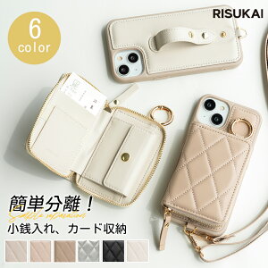 20%OFFN[|Đ؂ւI̎giPhone 17 X}zP[X iPhone16 P[X iphone16e P[X iPhone15 P[X iphone14 13 12 P[X iphone16pro P[X X^h@\ iPhone6/7/8/se J[h[ X}