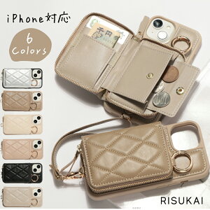 20%OFFN[|yJ[hRCłȂA܂Ƃ߂Ď[zz fB[X fB[XRCP[X uh K [ J[h P[X iPhone 16e 16 15 14 13 12 11 8 7pro promax plus SE
