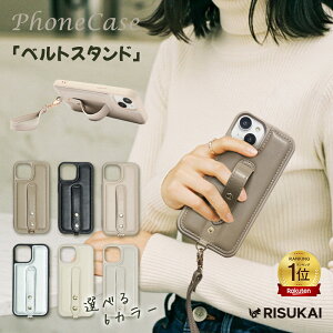 20%OFF�N�[�|�����T�b�Ɨ��ĂāA�����ɉf��̐��E�ɔ�э��ށ��P�[�X iPhone 18Pro iPhone 17 �g�уP�[�X �X�^���h�@�\ �X�}�z�x���g iphone �P�[�X �J�[�h�|�P�b�g iPhone16 �P�[�X iPhone 14 13 12 11 8 7 prom