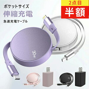 ysɍœKIziphone16e[d [dP[u 莮[dP[u iPhoneR[h CgjOP[u RpNg ^ѕ֗ 30w}[d pdΉ iPhone[d iPhone16/15/14/13/12/11Ή Ligh