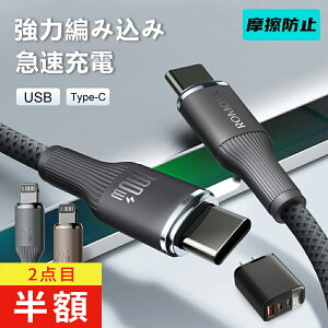 yiCfh~ziPhone [d P[u iPhone16e [d iCf ϋv ^CvcP[u USB-C to CgjOP[u PD30w}[d iPhone16 [d 3|[g ^Cvc [dP[u }