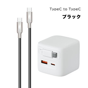 yXs[hƈŚA傤ǂoXziphone16e [d P[u VRf 240W [d TYPE-C [d R[h X}z [d lighting P[u iPhone [d P[u Zbg Andro