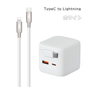 yƂԂɂȂIz} [d iphone [d P[u g [dP[u 240W TYPE-C [d R[h iPhone [d  3|[g ^CvC P[u lighting P[u iPhone [d P[u 